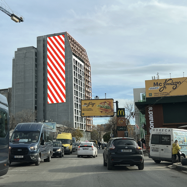 აკაკი წერეთლის გამზირი 29