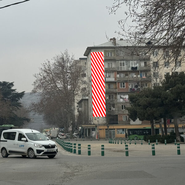 მოსკოვის გამზირი (ქინძმარაულის  ქუჩის კვეთა)