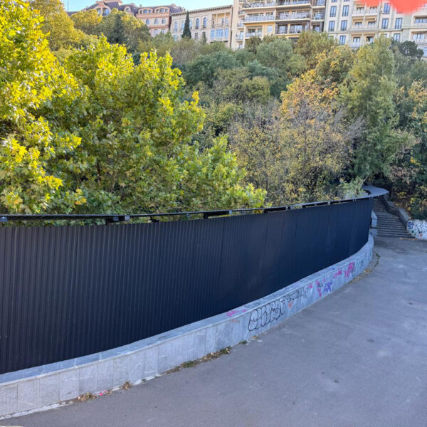 კოსტავას 69