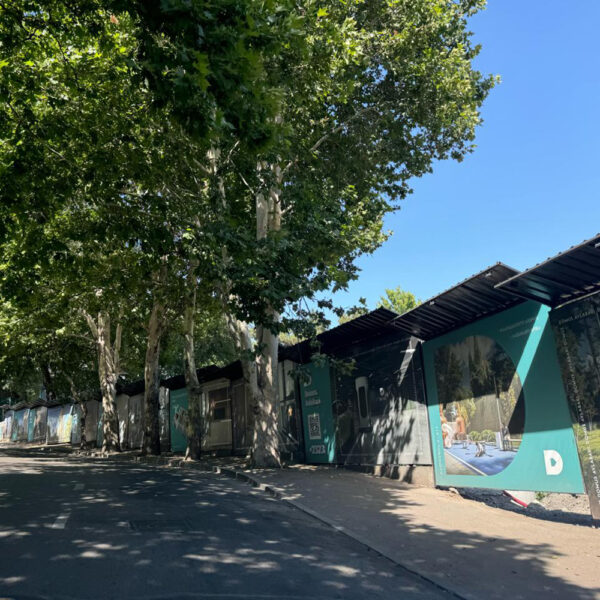 დომუს ავლაბარი