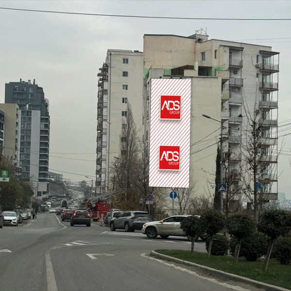 ამაშუკელის ქუჩა 26