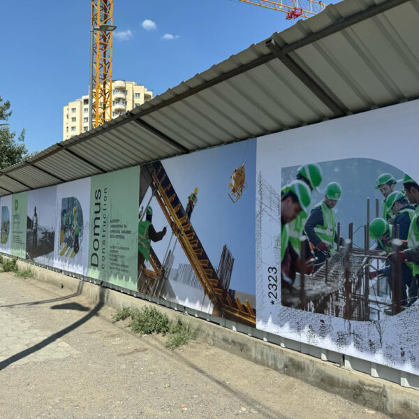 აღმაშენებლის ხეივანი