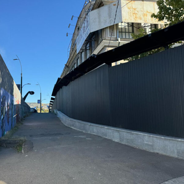 კოსტავას 69