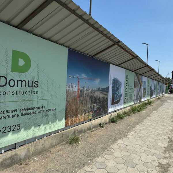 აღმაშენებლის ხეივანი